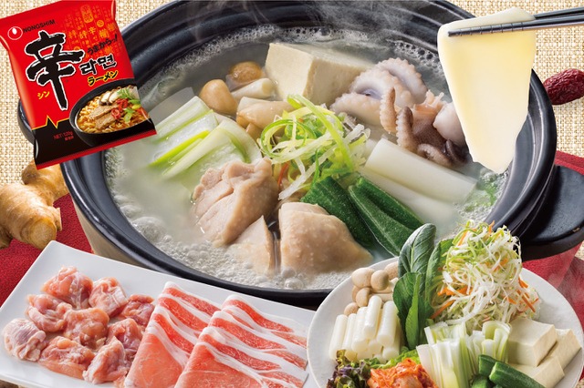 しゃぶ葉、鶏の旨味や濃厚さがつまった「参鶏湯風だし」初登場！17日より韓国フェア開催 画像