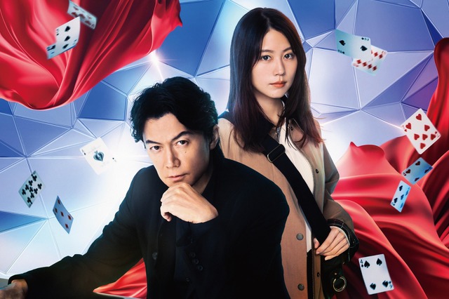 主演・福山雅治がテーマソングを書き下ろし！映画『ブラック・ショーマン』予告映像が公開 画像