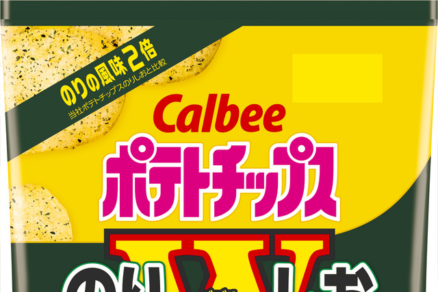 のり風味が通常の2倍に！「ポテトチップス のりしおW」コンビニ限定で21日より発売 画像