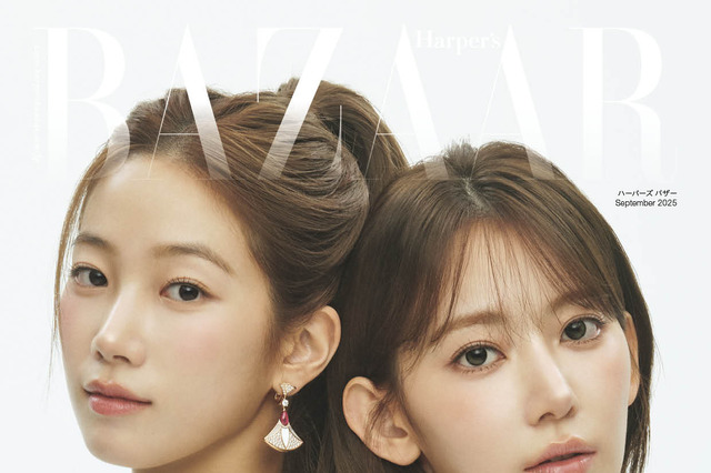 LE SSERAFIM・宮脇咲良&カズハの美貌にうっとり！『ハーパーズ バザー』表紙を飾る 画像