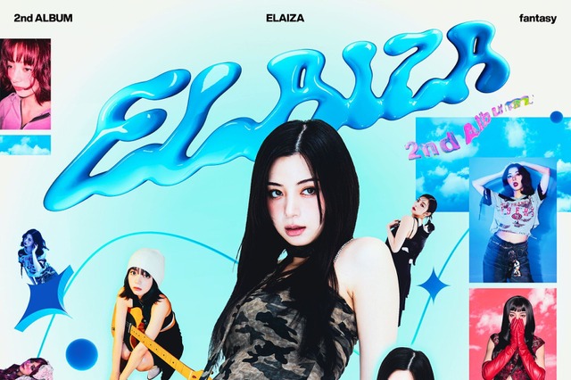 ELAIZA、約4年ぶりに新アルバムをリリース！新曲に加え豪華アーティストからの提供曲も収録 画像
