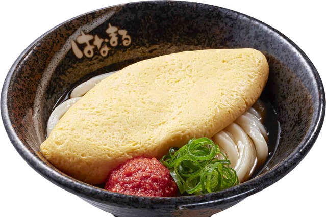 “ふわとろオムレツ”をのせた新感覚うどん!はなまるうどん、「ふわとろ明太オムうどん」を明日から3日間限定で販売 画像