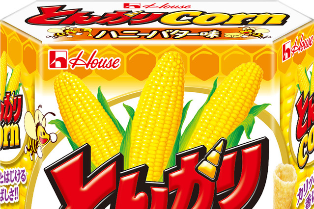 “甘じょっぱさ”がクセになる！「とんがりコーン」に韓国風・ハニーバター味が新登場 画像