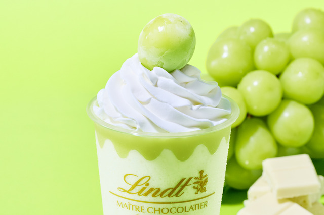 リンツ、夏限定の新作「フローズン シャインマスカット」が登場！ヨーグルトの酸味で後味スッキリ 画像