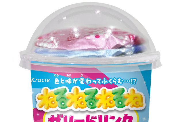 大ヒット商品「ねるねるねるねゼリードリンク」が再登場!29日から全国のファミリーマートで発売 画像