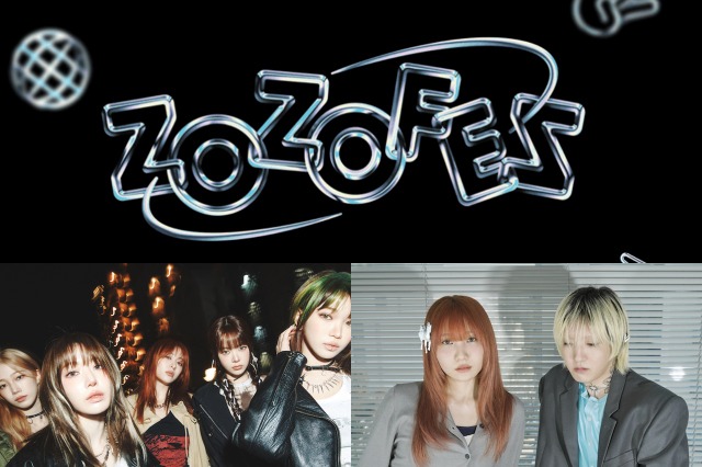 LE SSERAFIM、YOASOBIが出演！Kアリーナ横浜で開催『ZOZOFES』第1弾出演アーティスト公開 画像