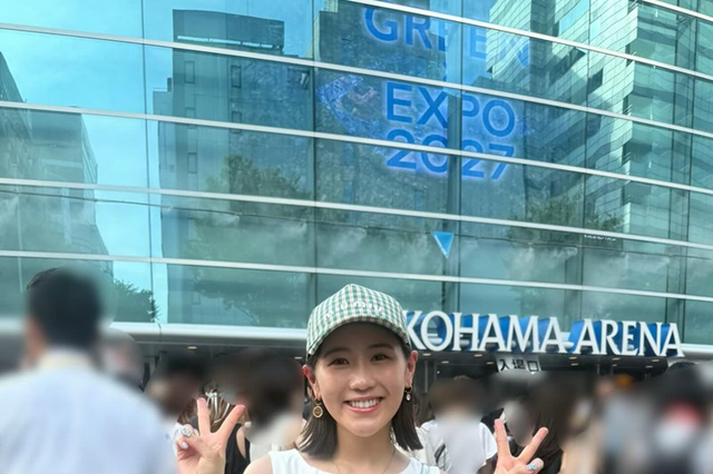 西野未姫、最前列のtimeleszライブで号泣！親子でお揃い“篠塚くん推し”白コーデで参戦 画像