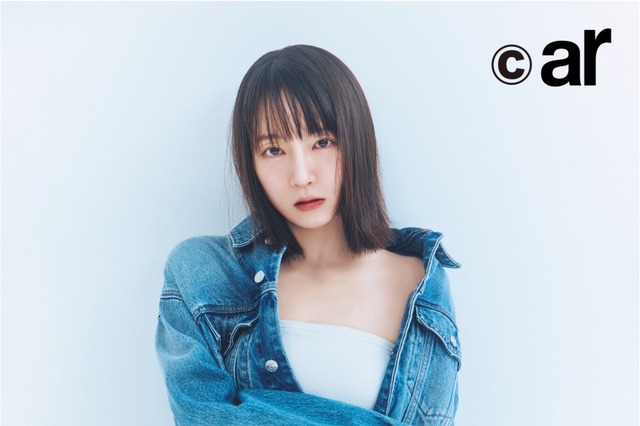 吉岡里帆、『ar』に登場!色っぽいデニムスタイルでデコルテちら見せ! 画像