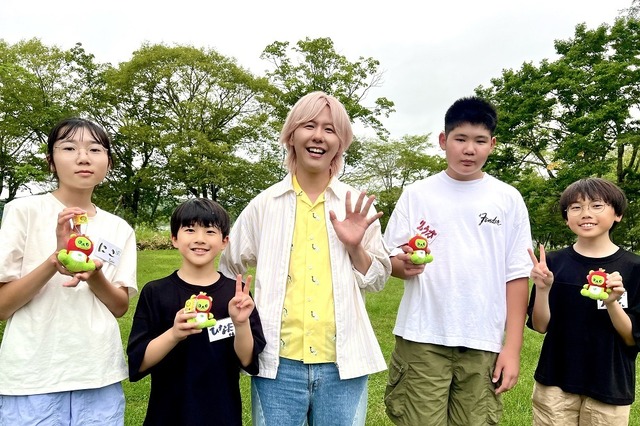 Mrs. GREEN APPLE藤澤が北海道で感動再会「30周年記念夢かなえたろか夏休みSP」 画像