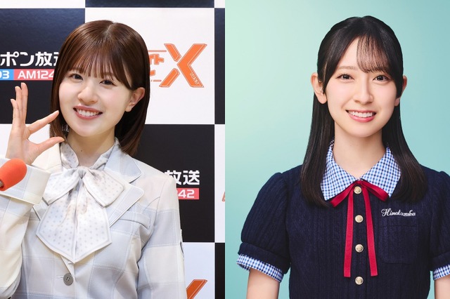 金村美玖、松田好花のANNに登場！「2025・夏！やり残したことを全部やっちゃおうスペシャル！」 画像
