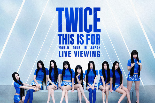 TWICE、ワールドツアー・東京ドーム公演が生中継決定！全国の映画館でライブビューイング 画像