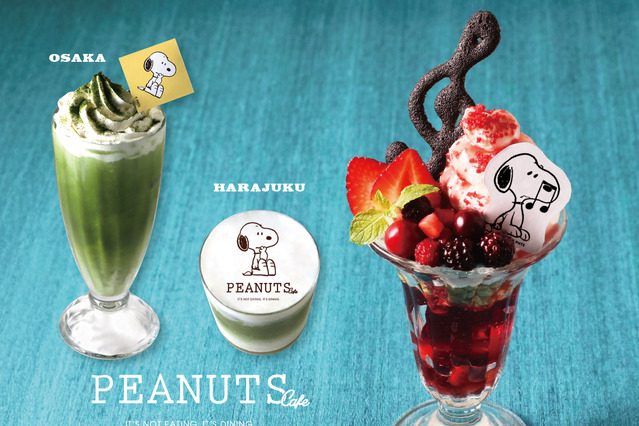 グラミー賞歌手・Laufey、PEANUTSカフェとコラボ！“スヌーピーの抹茶ラテ”など限定メニュー登場 画像