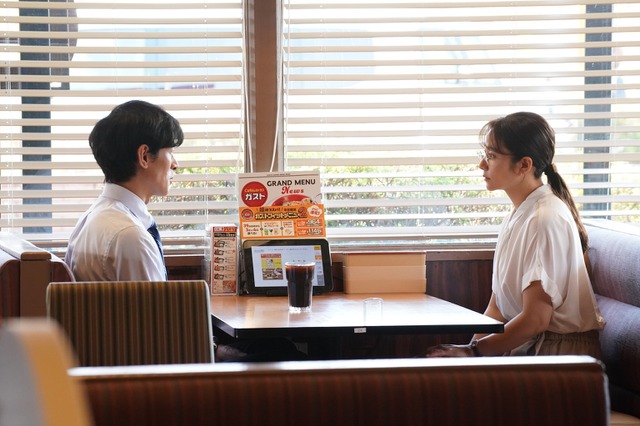 「ホストとは2度と関わらない」念書を書くよう求められた愛実(木村文乃)は...「愛の、がっこう。」第7話 画像