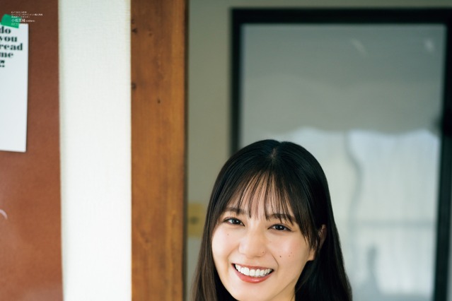 日向坂46・小坂菜緒、3年ぶりのソロ表紙で最高の笑顔！新曲Wセンター・金村美玖への想いも明かす 画像