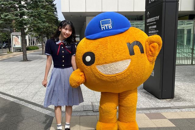 日向坂46・藤嶌果歩、地元・北海道で冠番組放送決定! 画像