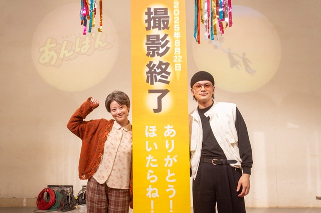 朝ドラ『あんぱん』がクランクアップ！主演・今田美桜が感謝のコメント「私の一生の財産です」 画像