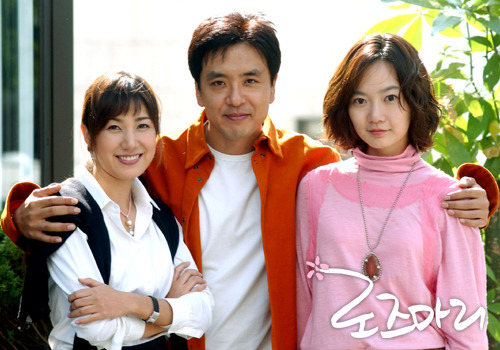 韓国中が泣いた愛と感動の物語「ローズマリー」がShowTimeに登場 画像