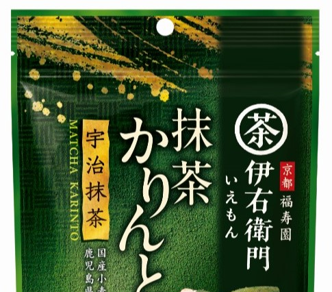伊右衛門、「抹茶かりんとう」＆「お濃茶蜜ぽっぷこーん」が9月1日発売！上品な抹茶の味わいの和スナック 画像