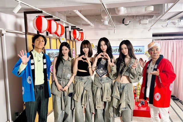ナイナイ、東方神起やaespaら豪華アーティスト直撃 画像