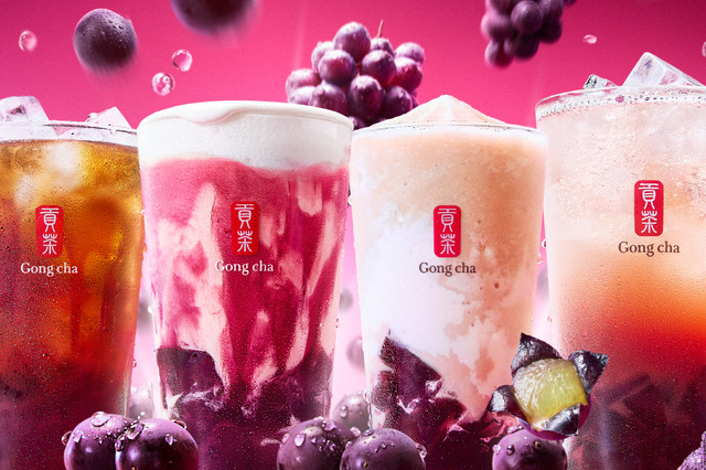 ゴンチャ、芳醇な巨峰を味わえる秋の新作「あふれる巨峰」シリーズが登場！9月4日販売開始 画像