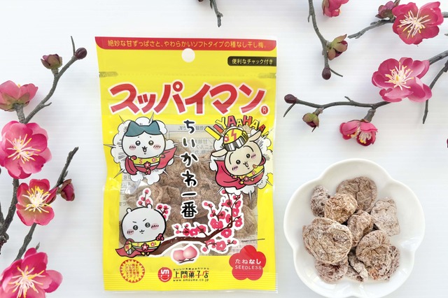 “ちいかわ”たちがスッパイマンに変身!すっぱさ控えめ「スッパイマンちいかわ一番」9月8日発売開始 画像
