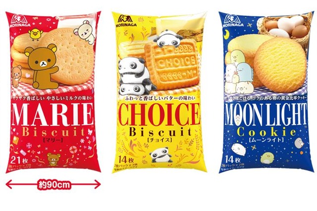 すみっコぐらしたちが森永ビスケットパッケージに！リラックマやたれぱんだの限定デザインも登場 画像
