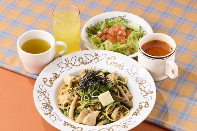 ココス、秋のランチメニューが16日よりスタート！旬のきのこを使った「チキン和風パスタ」も登場 画像