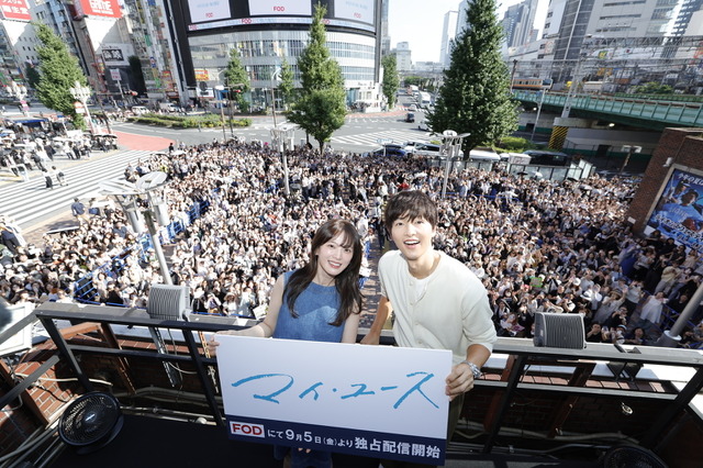 韓国ドラマ『マイ・ユース（My Youth）』配信開始！ソン・ジュンギ＆チョン・ウヒが駆け付けファン興奮 画像