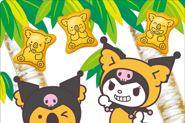 クロミが「コアラのマーチ」に変装！クロミ20周年記念オリジナルデザインで登場 画像