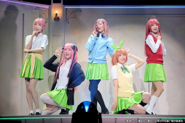日向坂46 4期生出演の舞台『五等分の花嫁』がテレビ配信決定！メイキング映像も初公開 画像