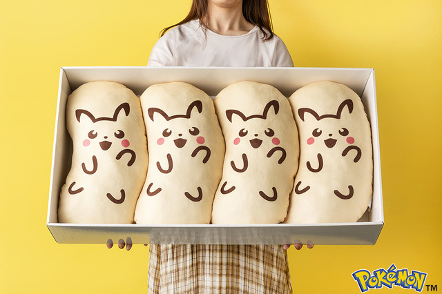 “ピカチュウ”デザインの東京ばな奈が巨大クッションに！箱のサイズは通常の約4倍 画像