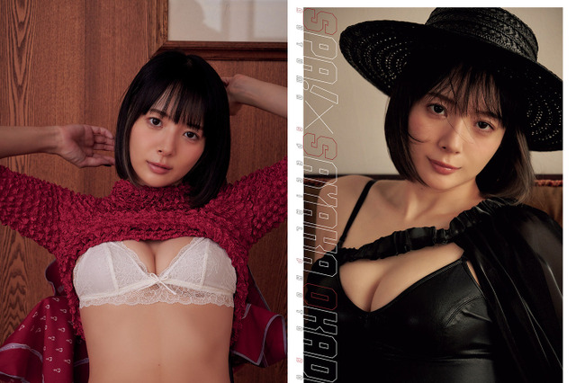 プロ雀士・岡田紗佳、たくし上げたニットから美バスト披露！ 画像