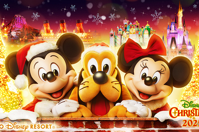 東京ディズニーランド、10年ぶりにパレード刷新!『ディズニー・クリスマス』詳細が発表 画像