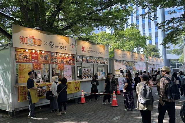 「2025 さっぽろオータムフェスト」が本日より開催！“北海道・札幌の食”が大集合 画像