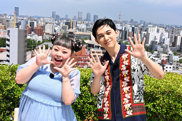 渡辺直美、旅番組のMCに初挑戦！憧れの吉沢亮がサプライズ登場でそのままデートへ！？ 画像