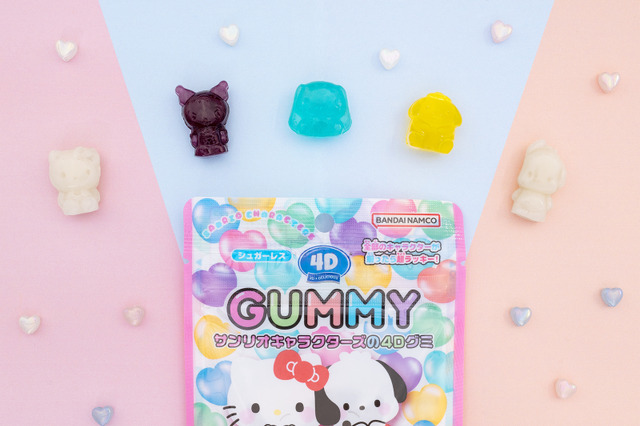 ポムポムプリンからシナモンまで！「サンリオキャラクター大賞」上位5キャラが4Dグミになって登場 画像
