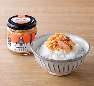 羽田空港で“ご当地ご飯のお供”50種類が集結！北海道産白鮭を香ばしく焼き上げた「やみつきシャケ」も 画像