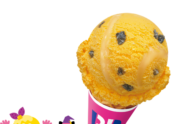 サーティワン、ハロウィン限定「月夜のおさつバター」が登場！カリカリ食感の“黒ごまクリスプ”がアクセントに 画像