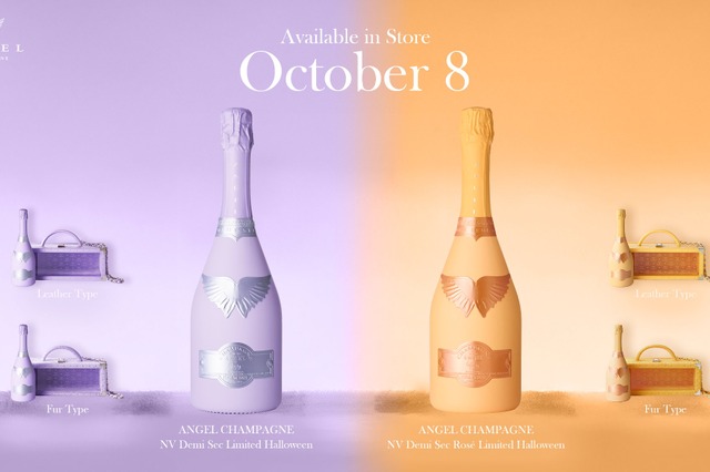 エンジェルシャンパン、ハロウィーン限定ボトルの2種が10月8日より販売！ 画像