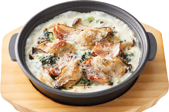 ジョリーパスタ、