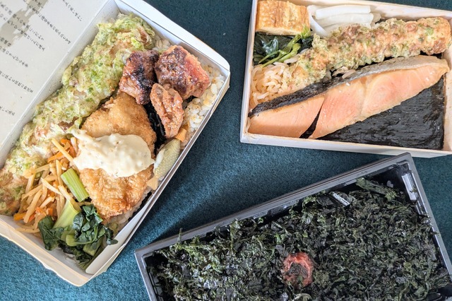 【実食】こだわりの高級海苔弁5種！老舗から専門店、鮮魚店までを徹底的に食べ比べ！ 画像
