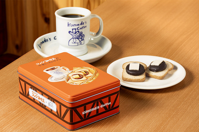 コメダ珈琲店、累計200万個突破の人気商品「小倉トーストサブレ」10月1日より期間限定で販売 画像