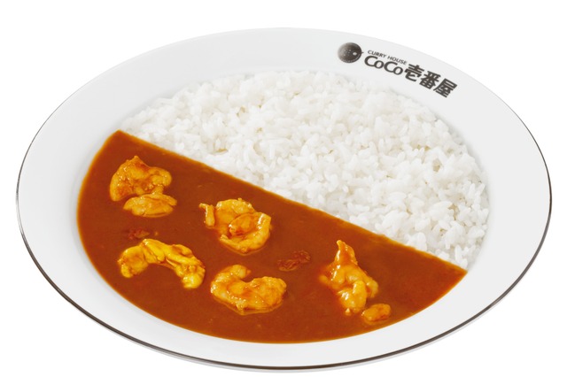 CoCo壱番屋、オマール海老たっぷりの「THE海老カレー」が10月1日より限定販売！ 画像