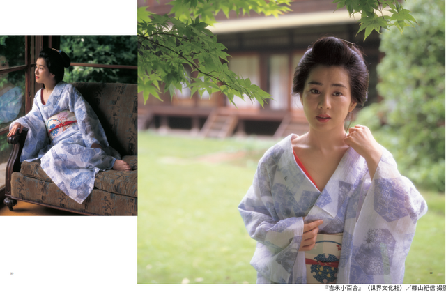 吉永小百合の時を超える“美しさ”を収録!故・篠山紀信さん撮影の記念写真集が発売決定 画像