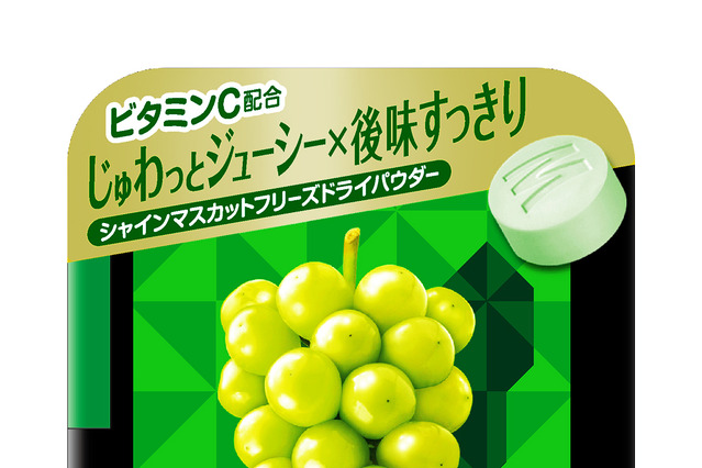 アサヒグループ食品、サイバー攻撃の影響で新商品発売延期...「ミンティア」や「1本満足バー」など 画像