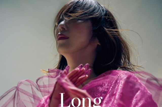古内東子、2年ぶりのアルバム『Long Story Short』配信開始！表題曲MV＆年末ライブも発表 画像