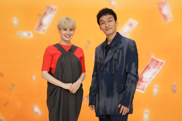 “7億円の投資失敗”や“事務所トラブル借金地獄”も...草彅剛＆ホラン千秋が「お金で失敗した有名人たち」の半生を紹介 画像