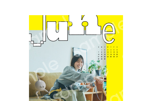 元乃木坂46・西野七瀬、3年ぶりのカレンダーを本日発売!初の“どいやさん”グッズも同時発売 画像