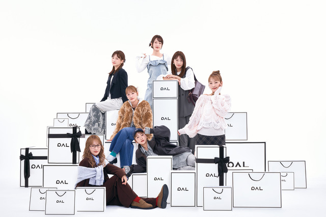 川栄李奈、“7つのコーディネート”を華麗に披露！「PAL CLOSET」新ミューズに就任 画像