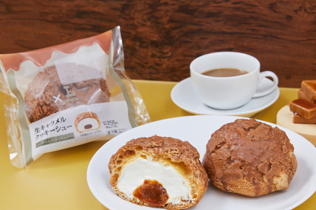 ローソン、ほろ苦い生キャラメル風味のスイーツが登場！シフォンケーキ専門店「MERCER bis」と初コラボ 画像